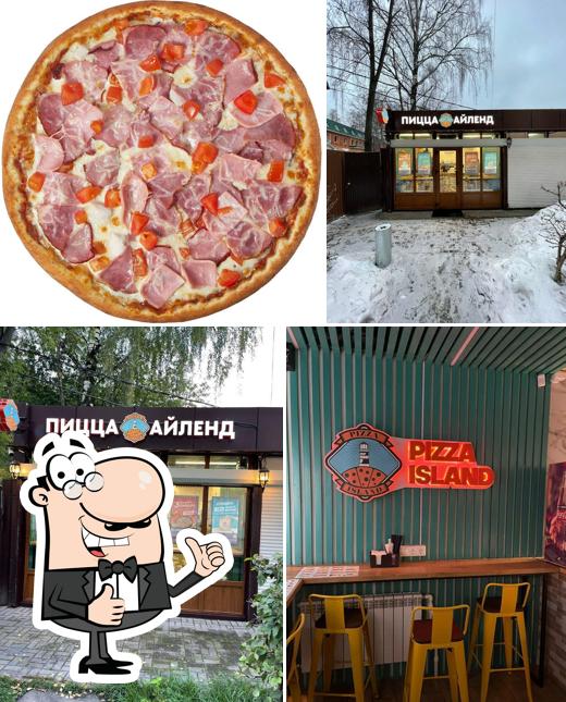 Пицца Айленд