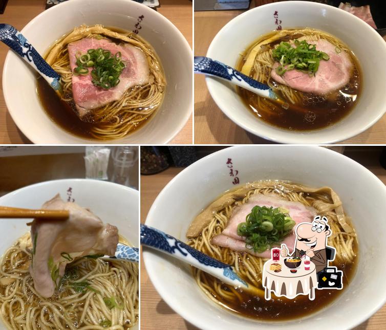 Ramen Sawada