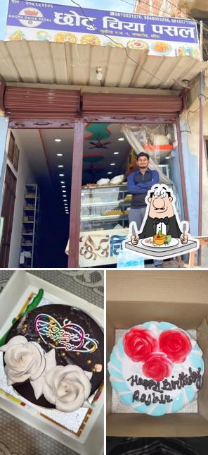 Chotu Tea/Snacks Shop