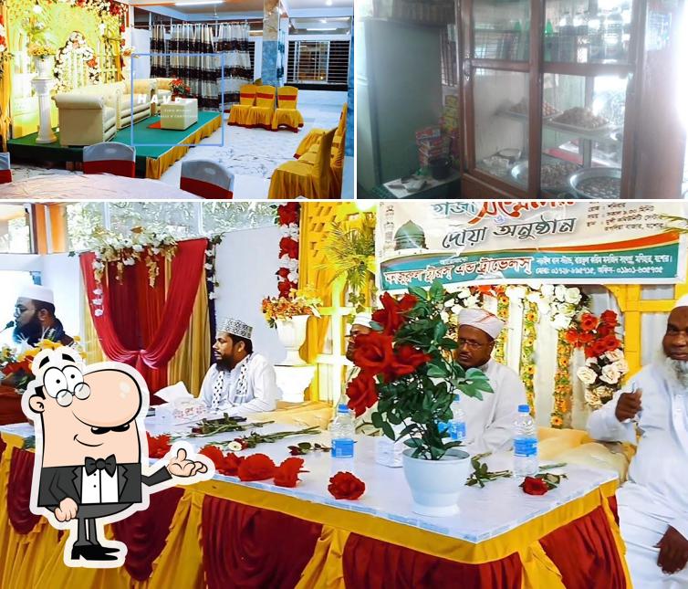 Rakib Hotel