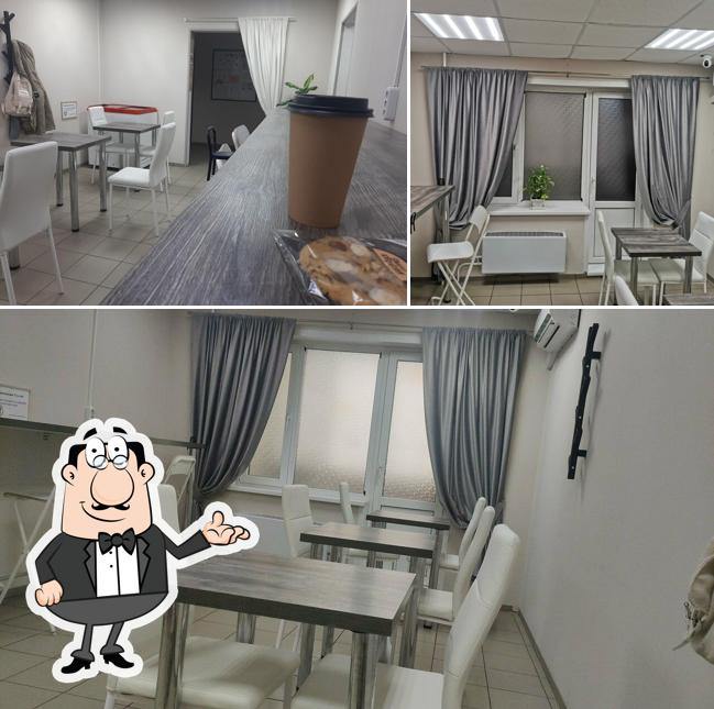 Интерьер "Секрет"