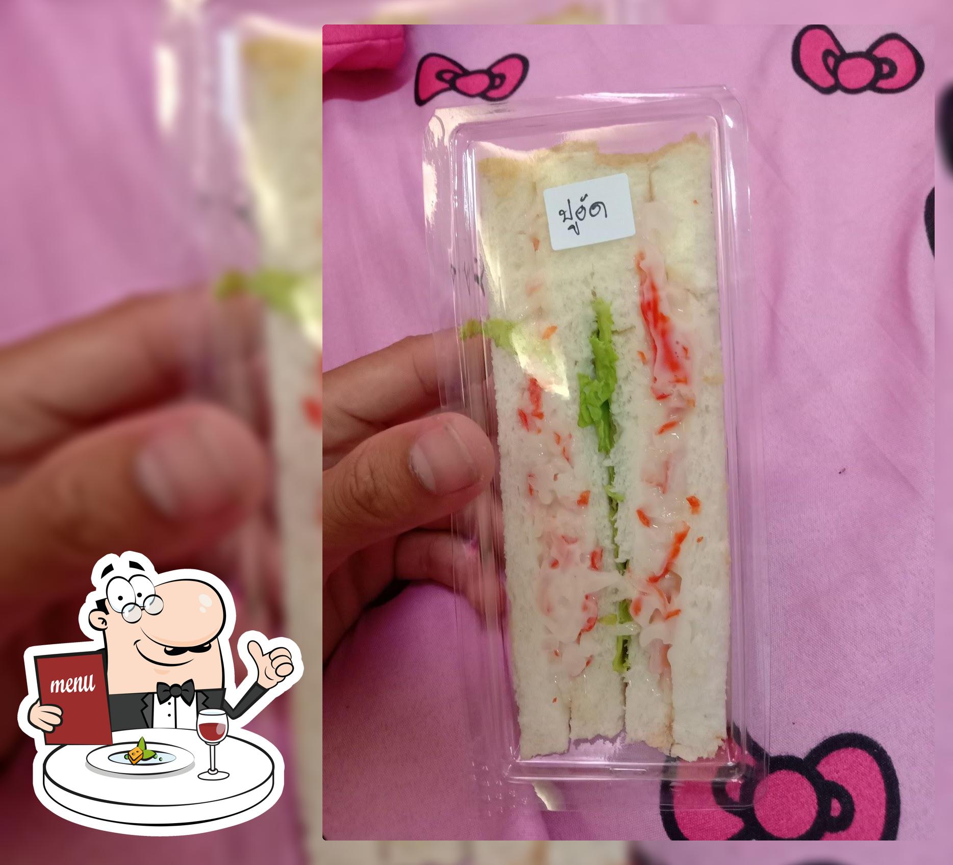 ร้านอาหารตามสั่ง เจ๊อึ่ง
