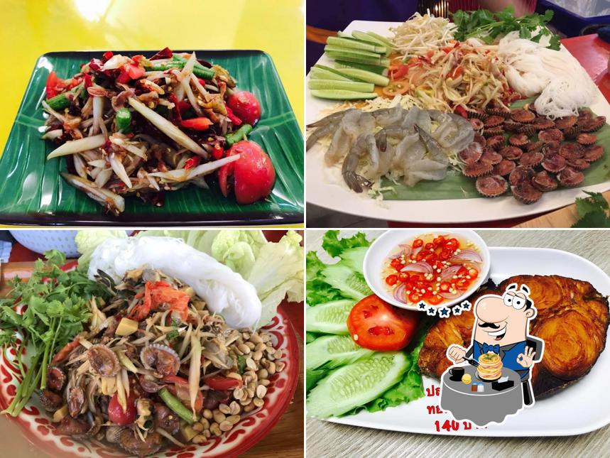 ร้านตำเม้ามอย