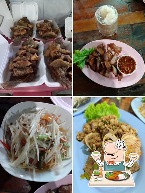 อีสานหนำกันเอง
