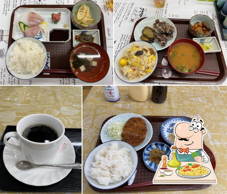 小鯖里の駅
