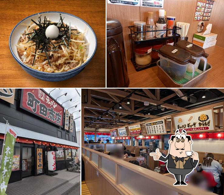 横浜家系ラーメン 町田商店 栃木箱森店