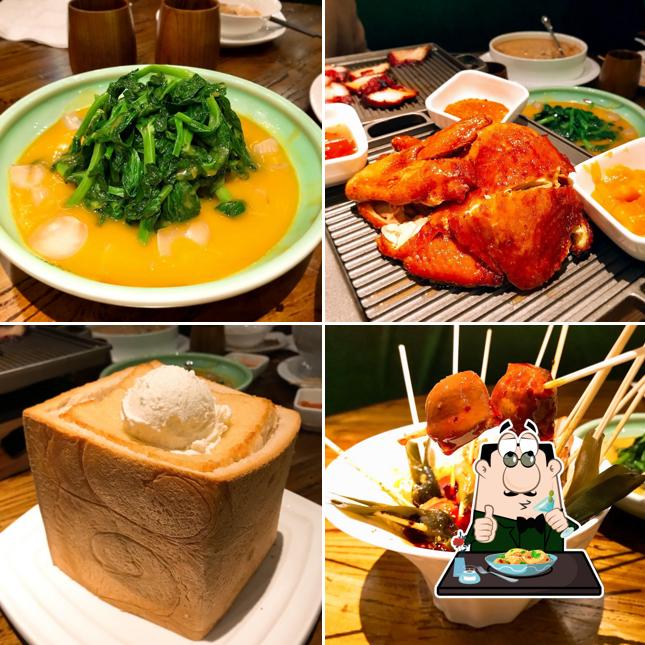 Green Tea Restaurant