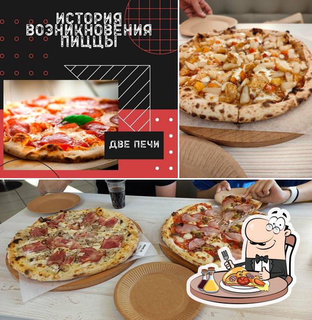 Пицца - самое популярное фаст-фуд блюдо в мире