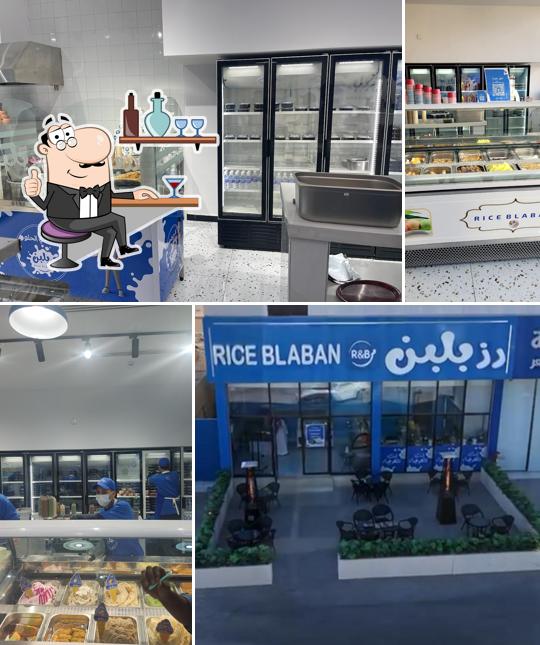 RICE BLABAN