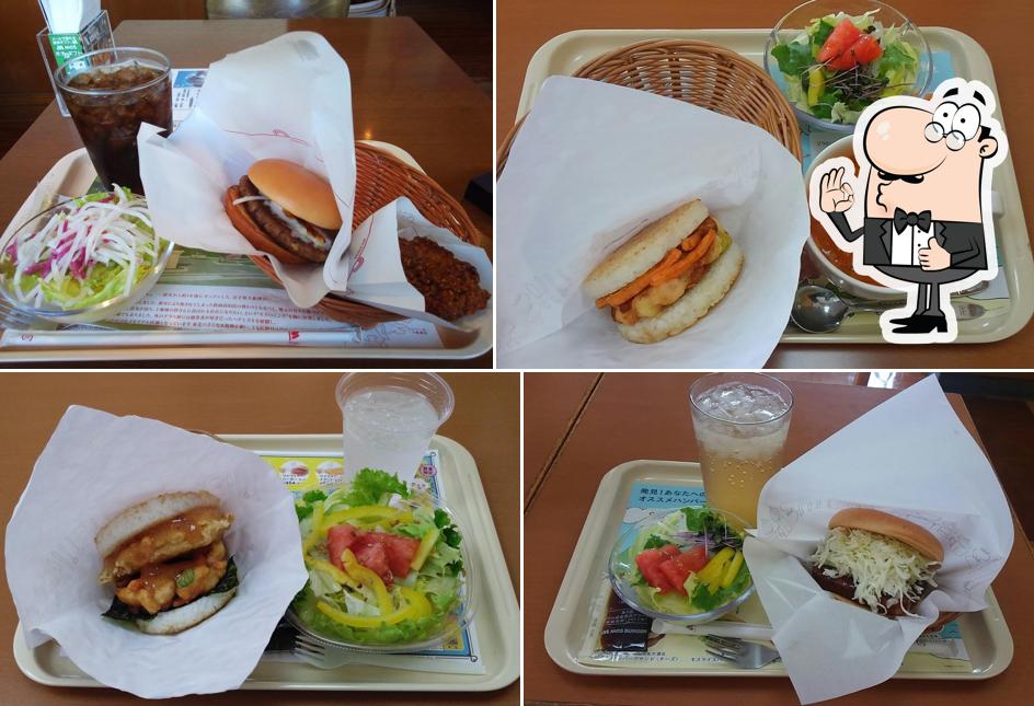 Mos Burger