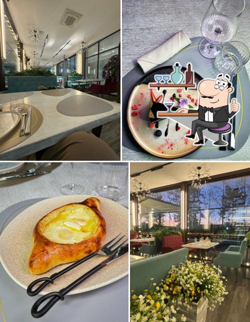 Гастро Соло