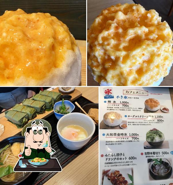 Hiraso Horyu-ji