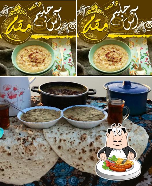 آش و حلیم سرای مقدم شعبه خیابان امیر کبیر