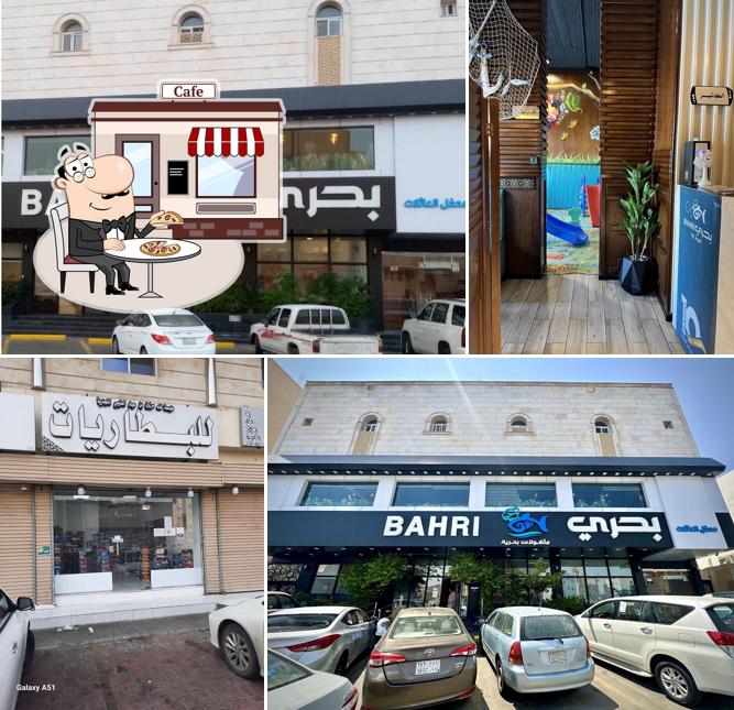 مطعم بحري للأسماك