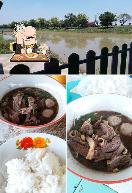 ร้านผู้ช่วย อาหารตามสั่ง