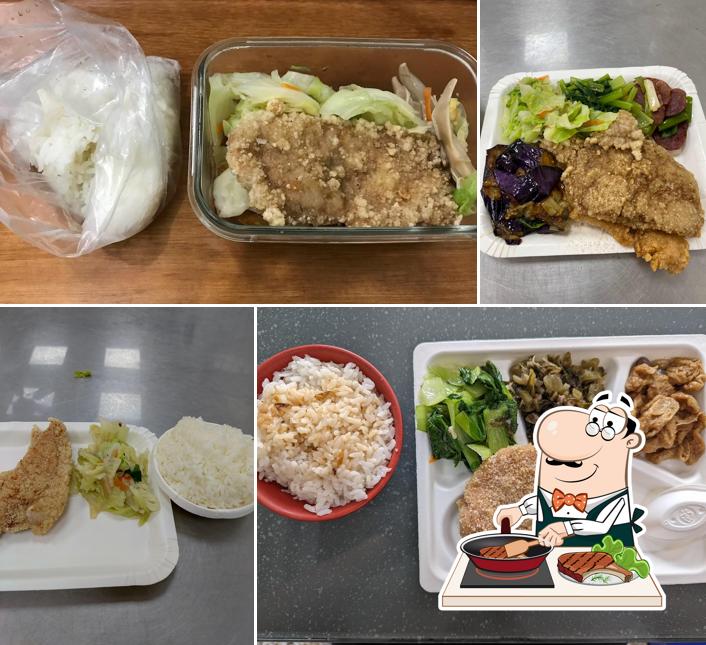 口福自助餐便當
