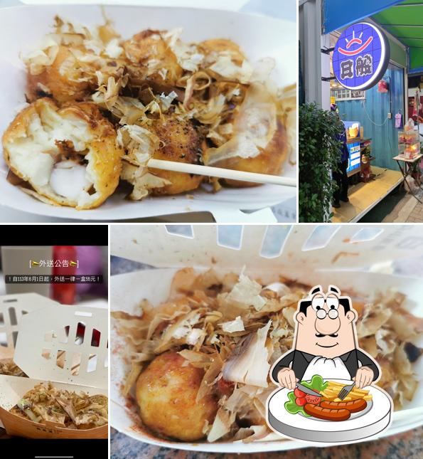 日船章魚小丸子 — 永樂店