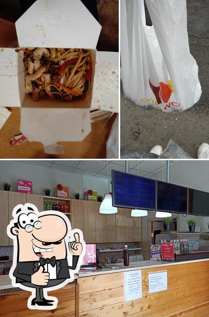 Суши Wok