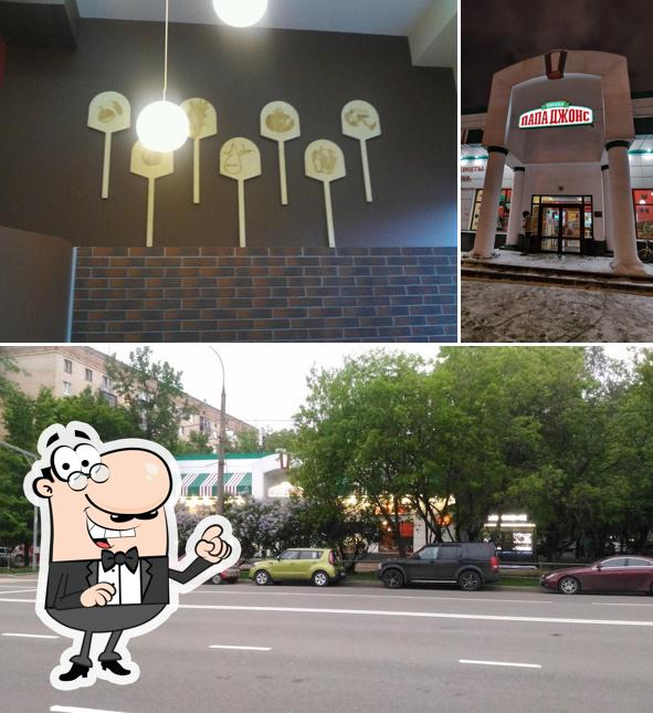 Внешнее оформление "Папа Джонса"