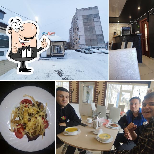 Евразия