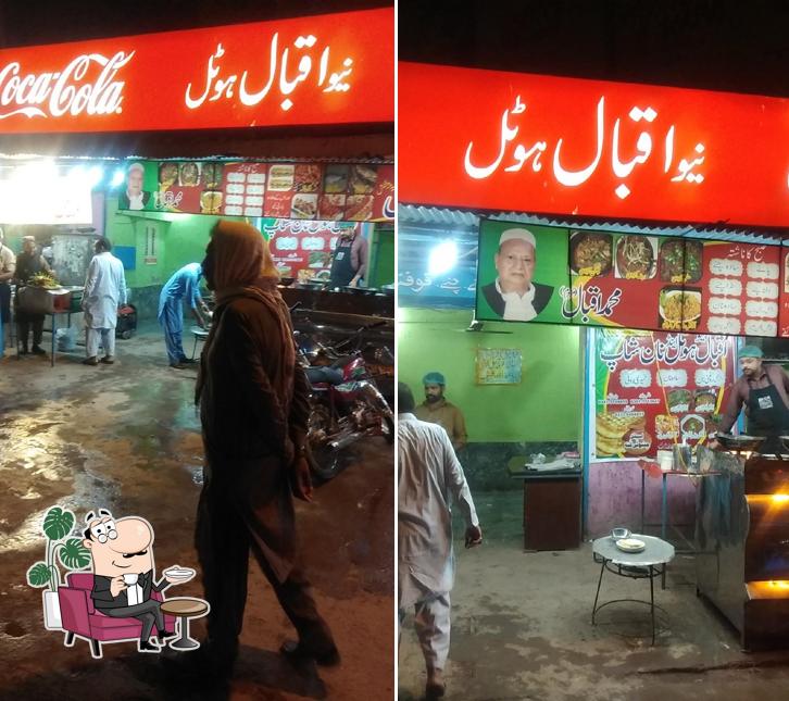 Iqbal Hotel