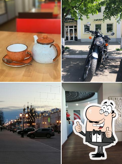 КлишеКофе