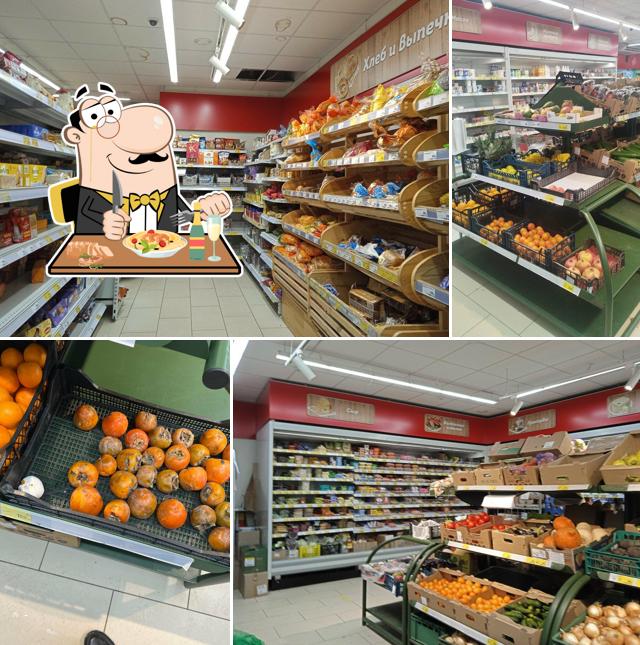 Магнит