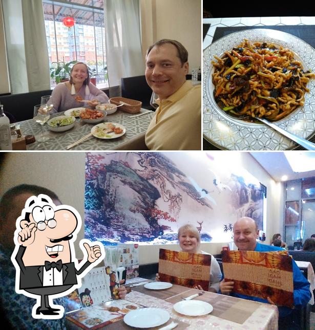 Посмотрите на внутренний интерьер "Дао Шани Юань"