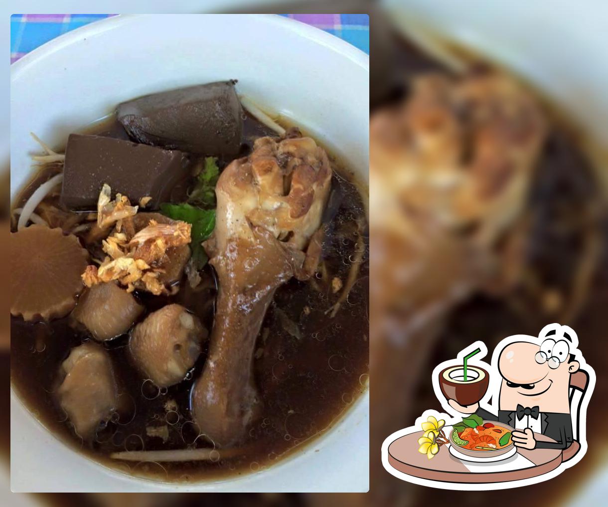 ครัวบ้านมอญ