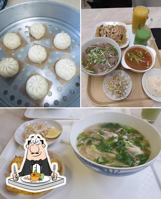 Pho pho вьетнамская кухня