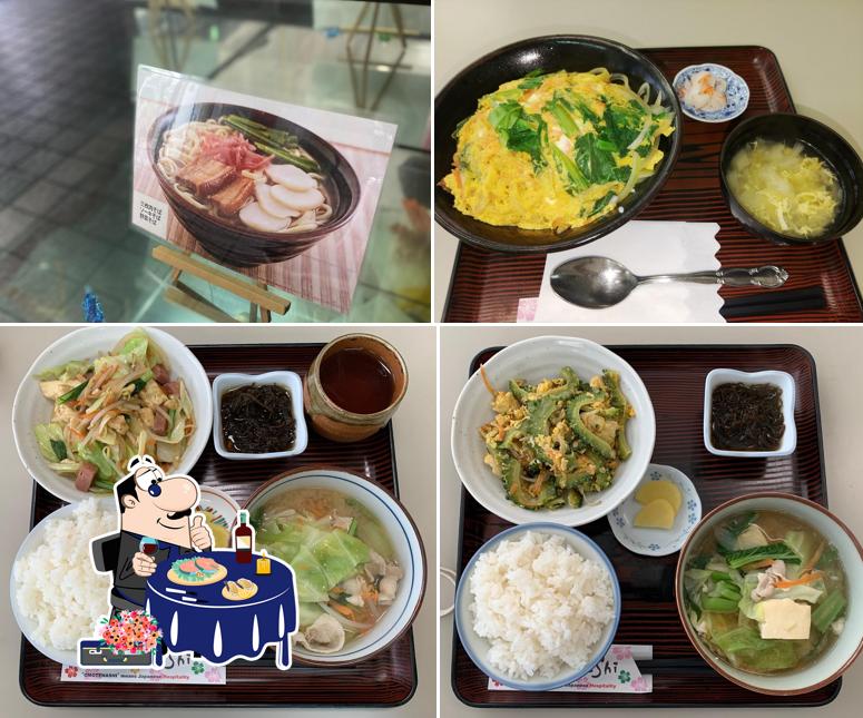 Restaurant Tida Dining