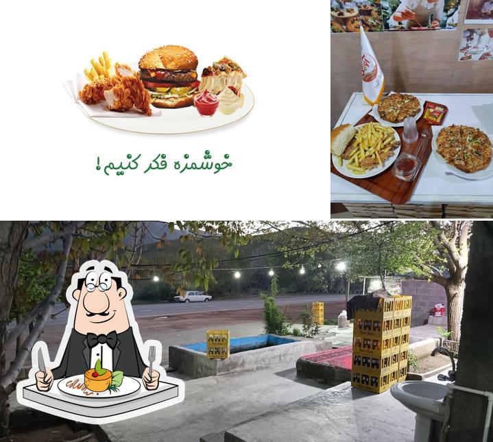 فست فود آواچی