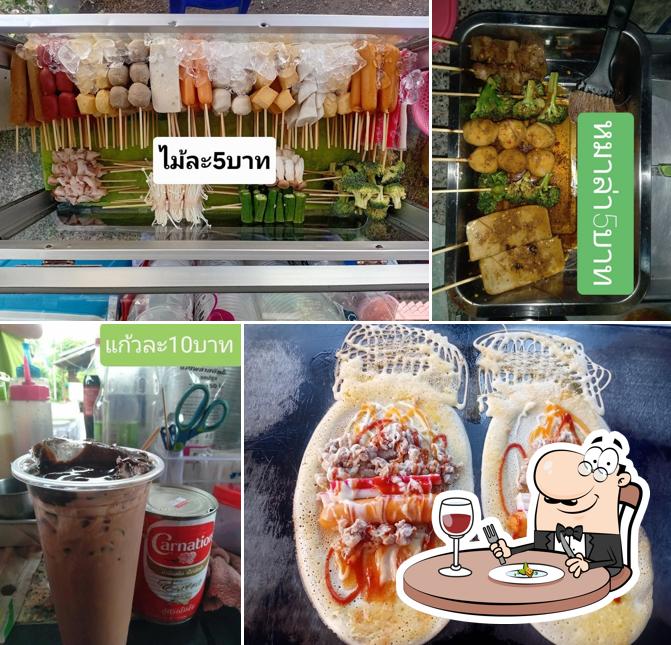 ร้านอั่งเปาเปา โตเกียว