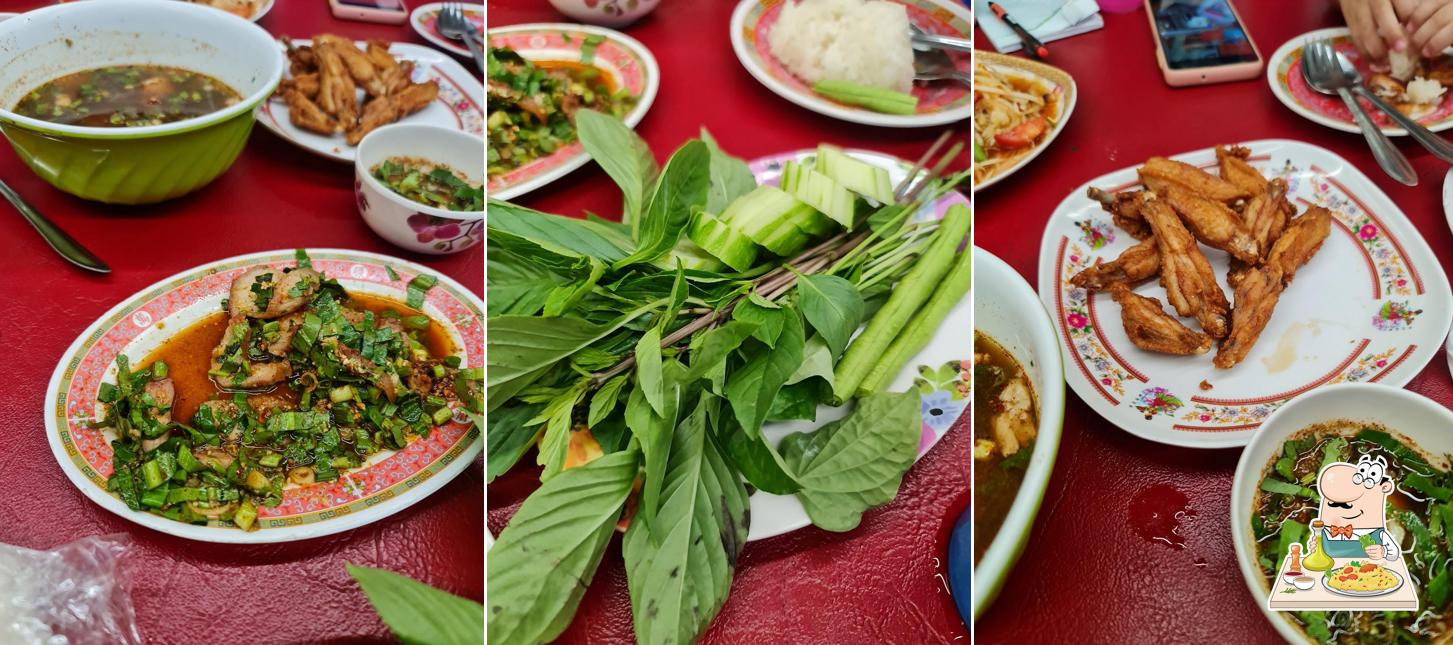 ลาบเลียบด่วน