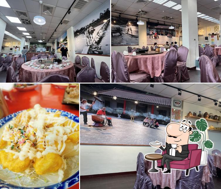 老田寮客家美食館
