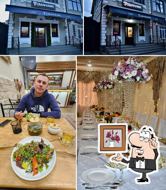 Томагавк