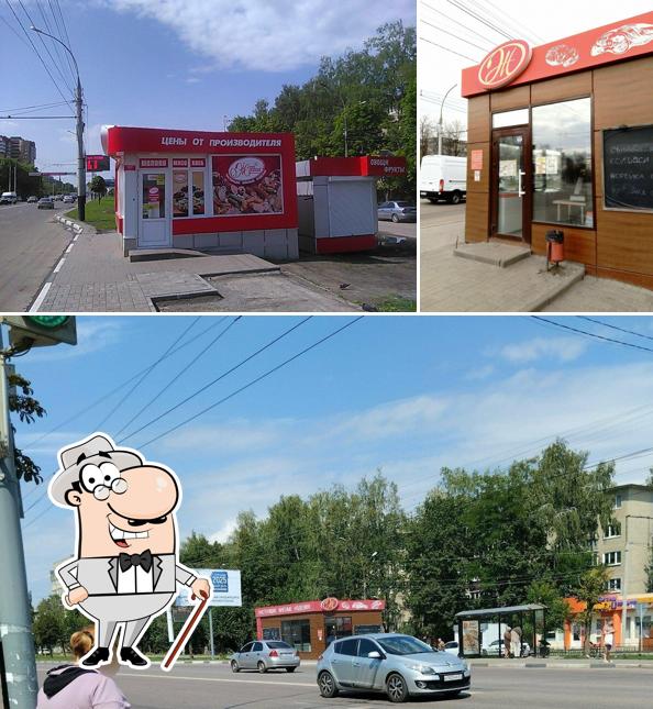 Жупиков