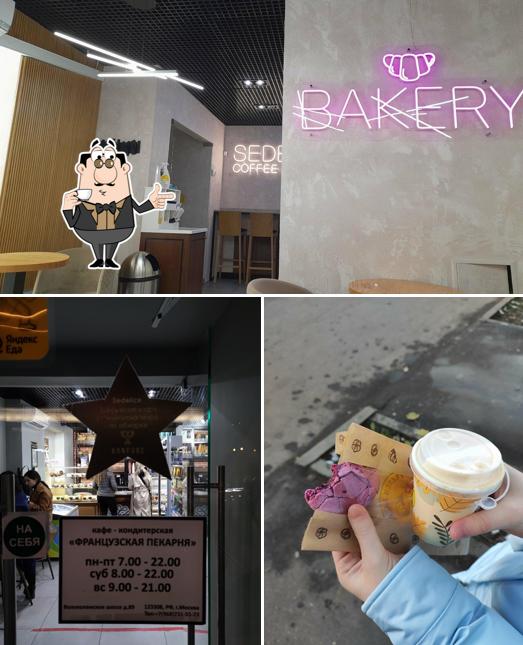 French Bakery SeDelice