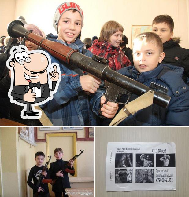 Антикафе Бездельники