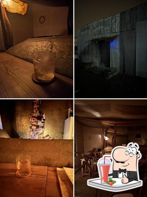 バー トタン BAR TOTAN
