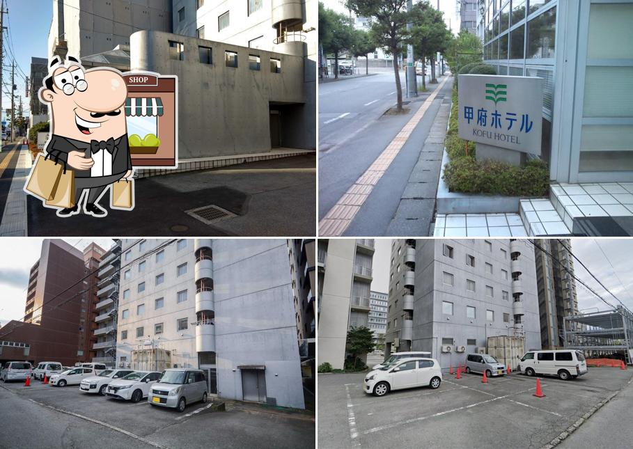 Hotel Crown Hills Kofu