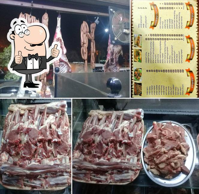 مطعم مشوى و مدخن