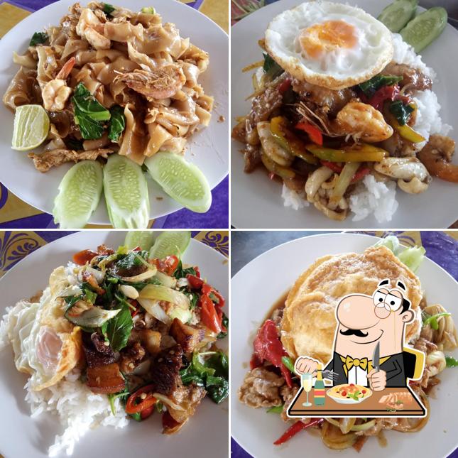 ร้านเจ๊แหม่ม อาหารตามสั่ง