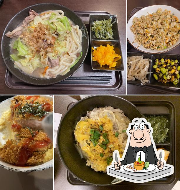 福野家丼飯屋