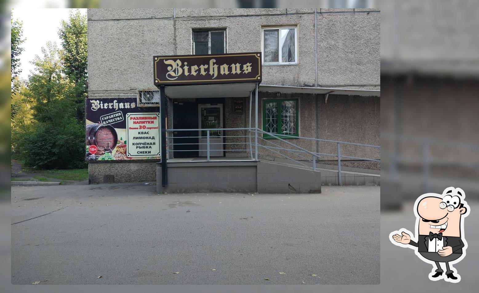 Bierhaus