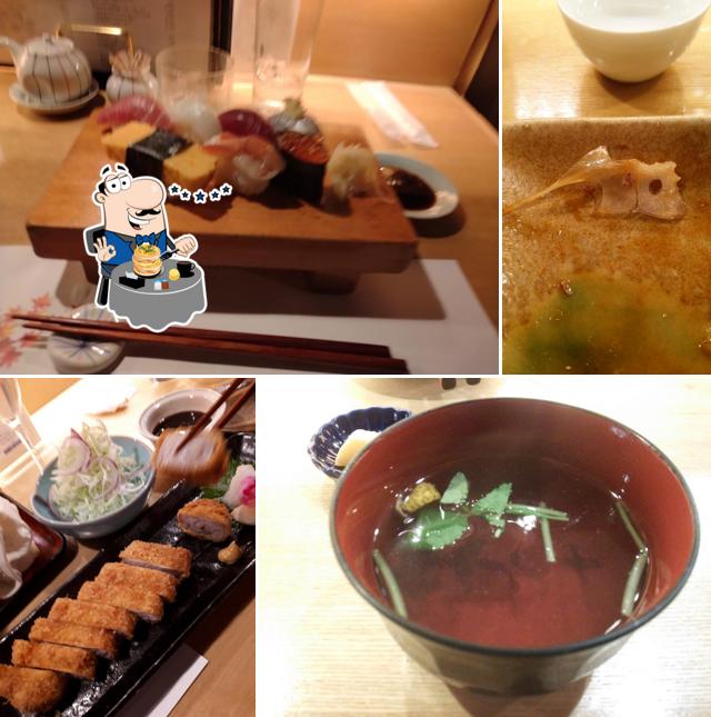 Hoshino