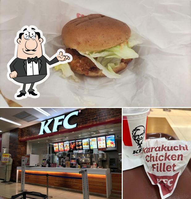 KFC