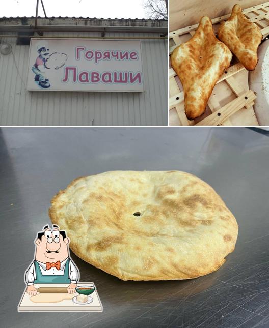 Лаваш