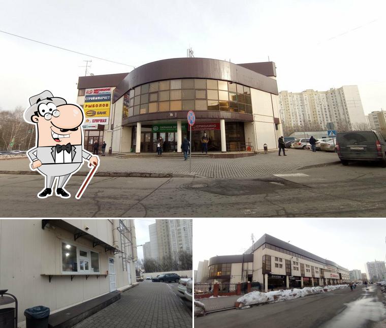 Посмотрите, как "Лагман Сулейман" выглядит снаружи