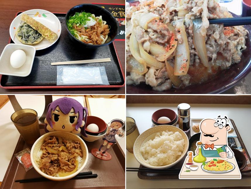 Sukiya Tsudanomatsubara SA Down Store